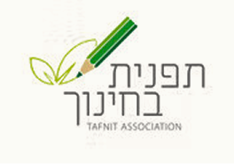 תפנית בעלילהלה 1